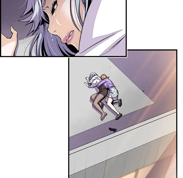 Our Complications chapter 32 page 27