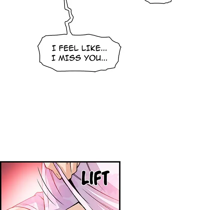 Our Complications chapter 32 page 77