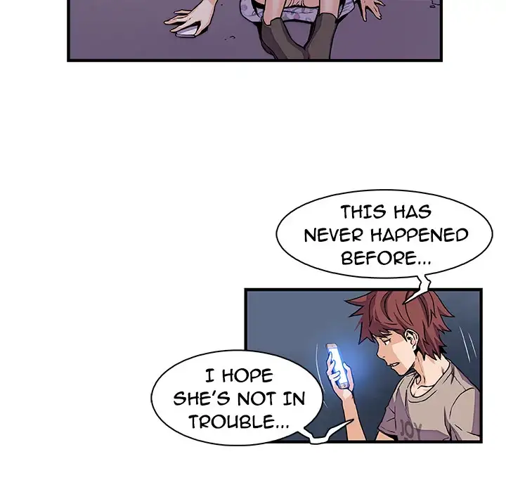Our Complications chapter 33 page 32