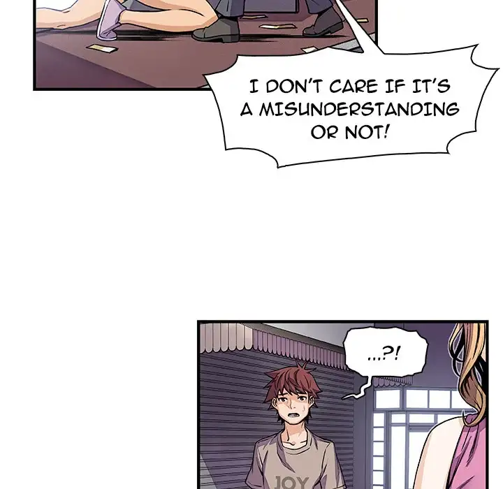 Our Complications chapter 33 page 53