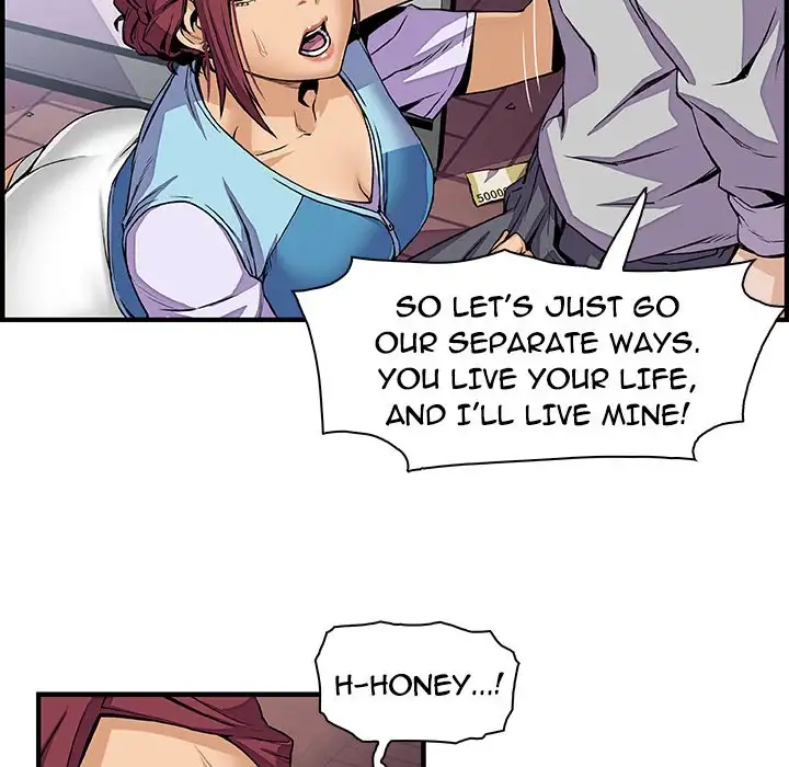 Our Complications chapter 33 page 56