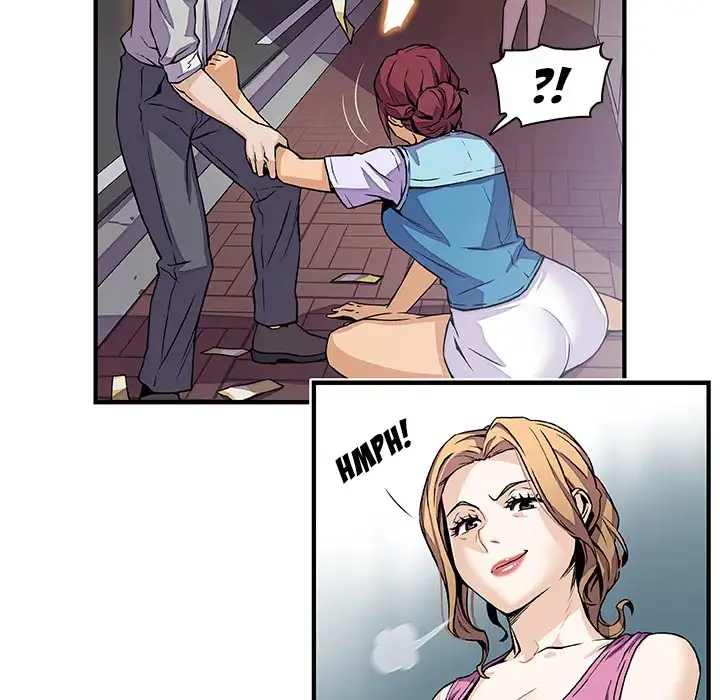 Our Complications chapter 33 page 63