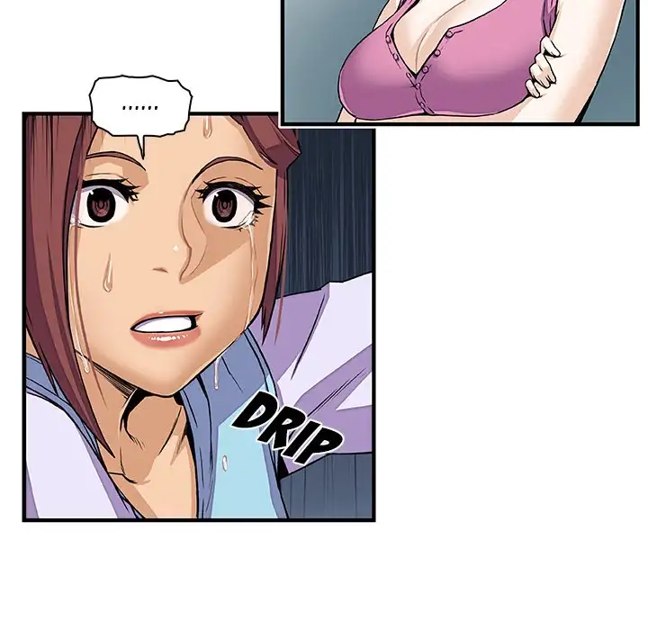 Our Complications chapter 33 page 64