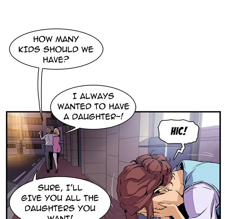 Our Complications chapter 33 page 70