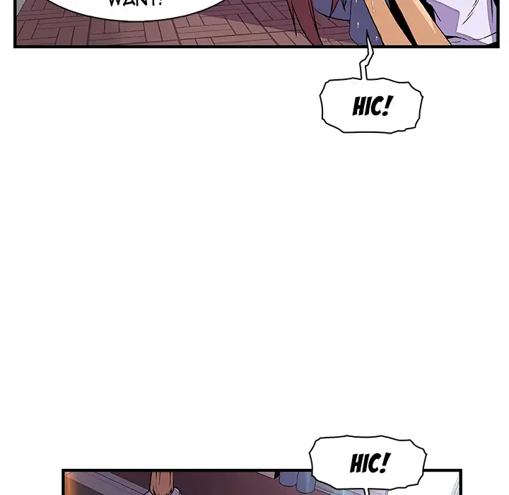 Our Complications chapter 33 page 71