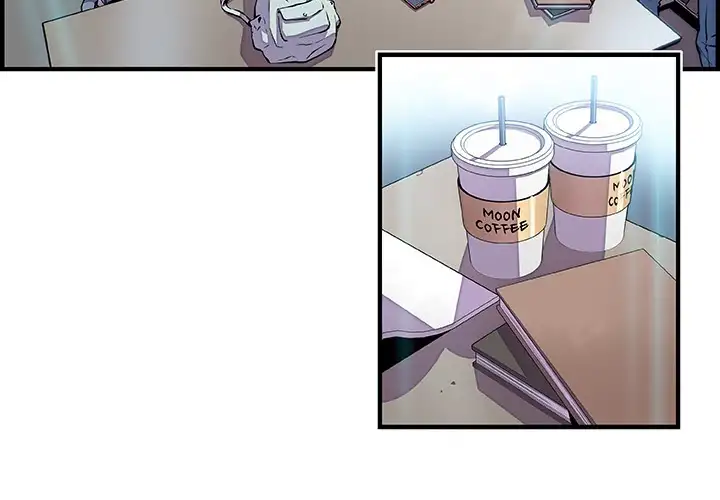 Our Complications chapter 34 page 3