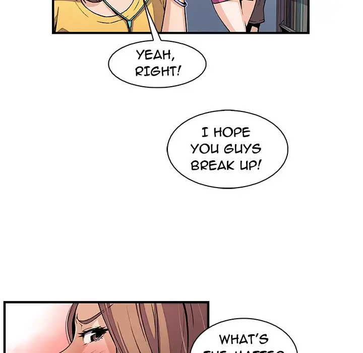 Our Complications chapter 34 page 7