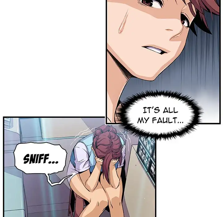 Our Complications chapter 34 page 48