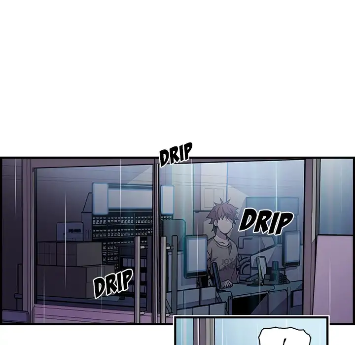 Our Complications chapter 34 page 50
