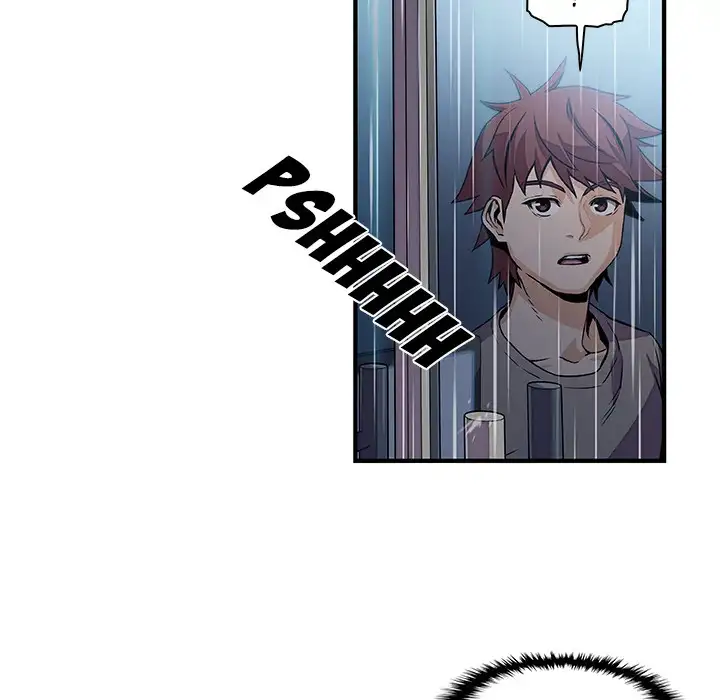 Our Complications chapter 34 page 51