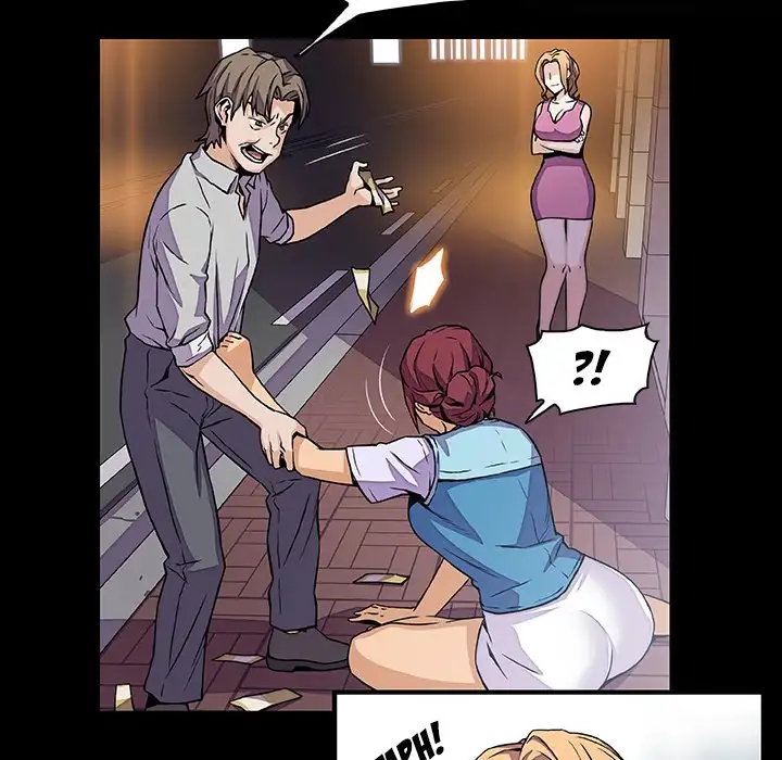 Our Complications chapter 34 page 61