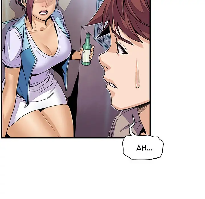Our Complications chapter 34 page 67