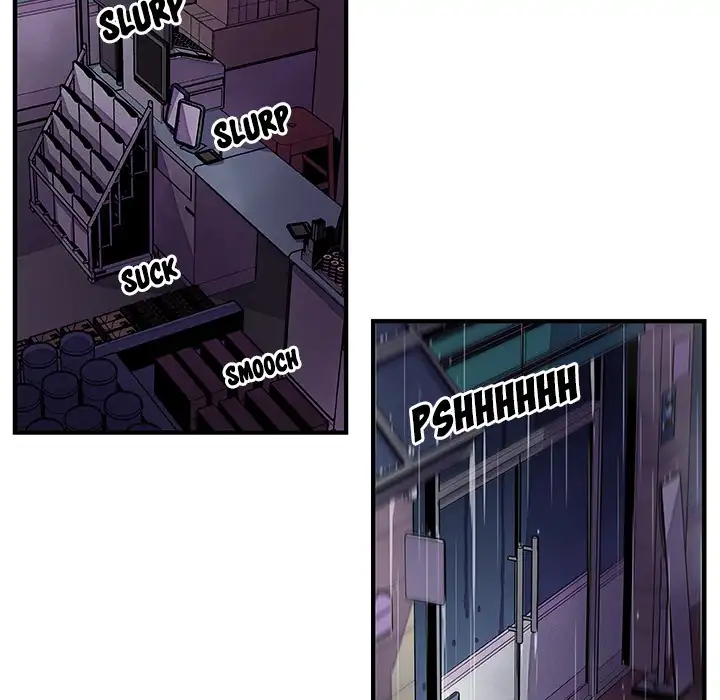 Our Complications chapter 36 page 59