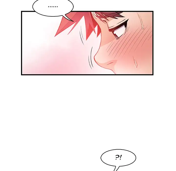 Our Complications chapter 36 page 64