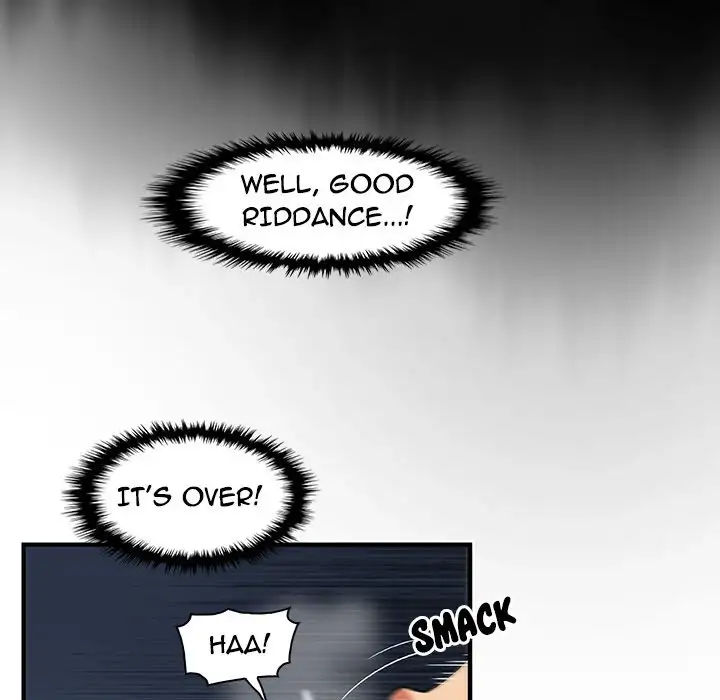 Our Complications chapter 37 page 67