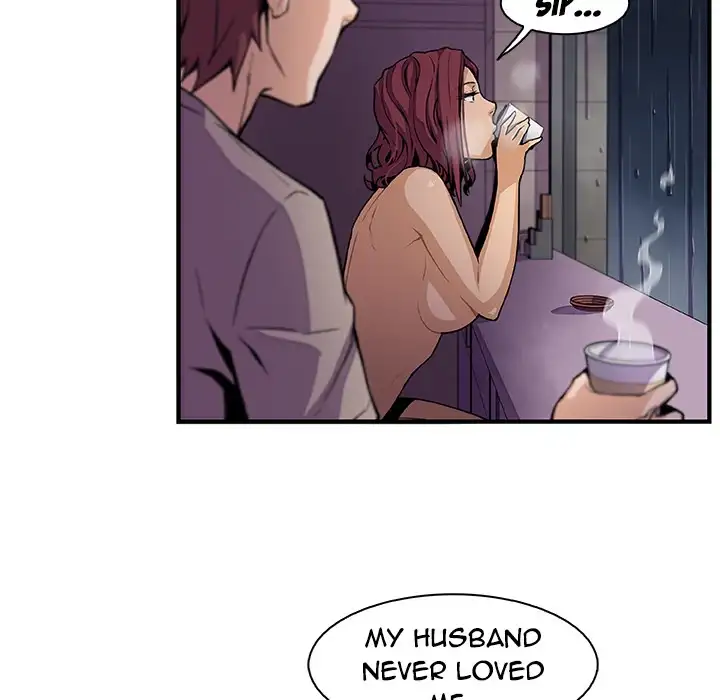 Our Complications chapter 38 page 59