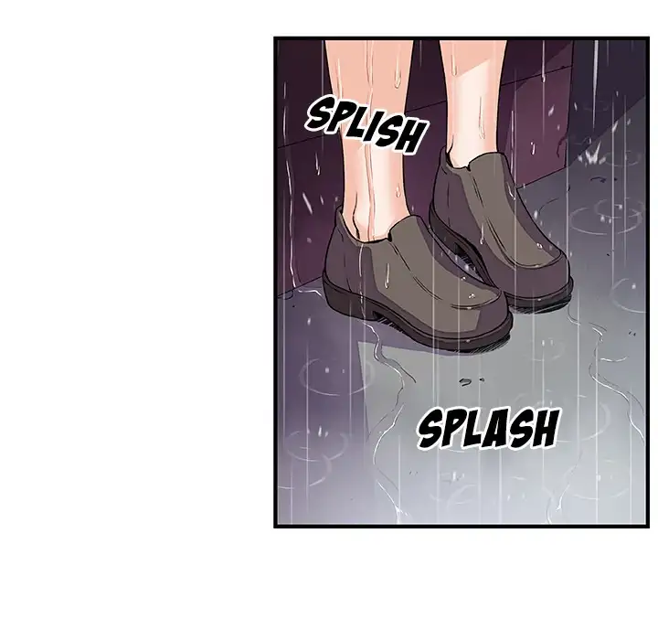 Our Complications chapter 39 page 5