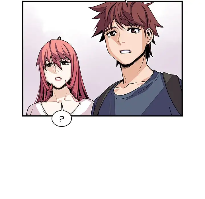 Our Complications chapter 39 page 79