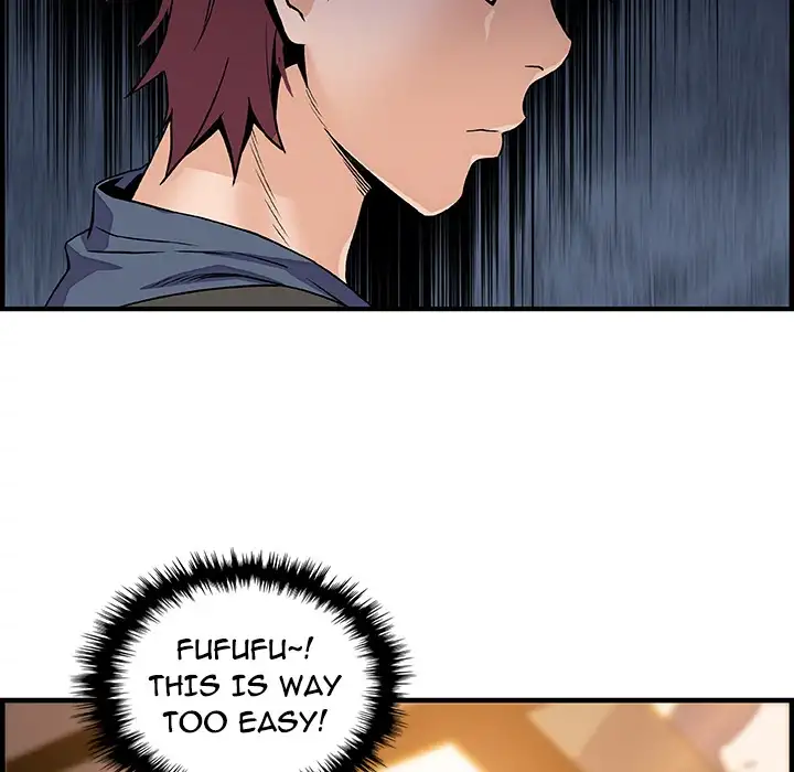 Our Complications chapter 40 page 67