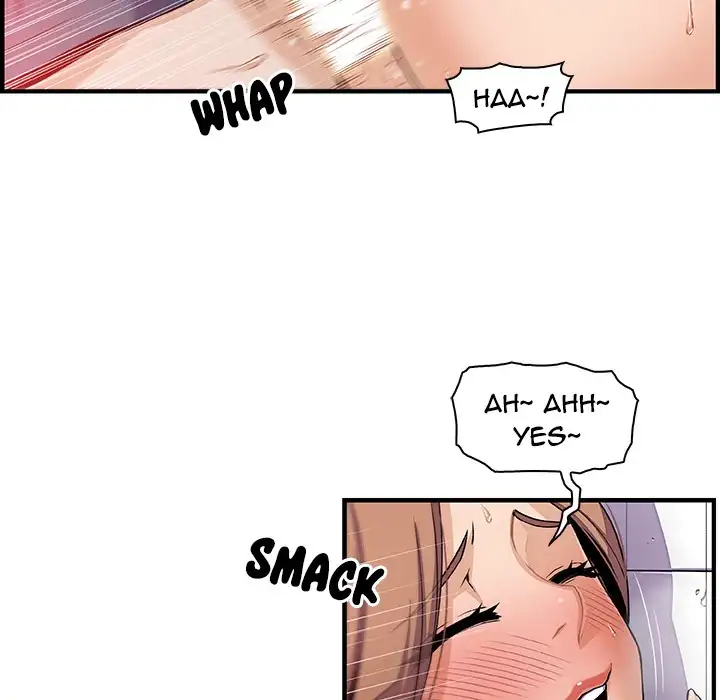 Our Complications chapter 41 page 22