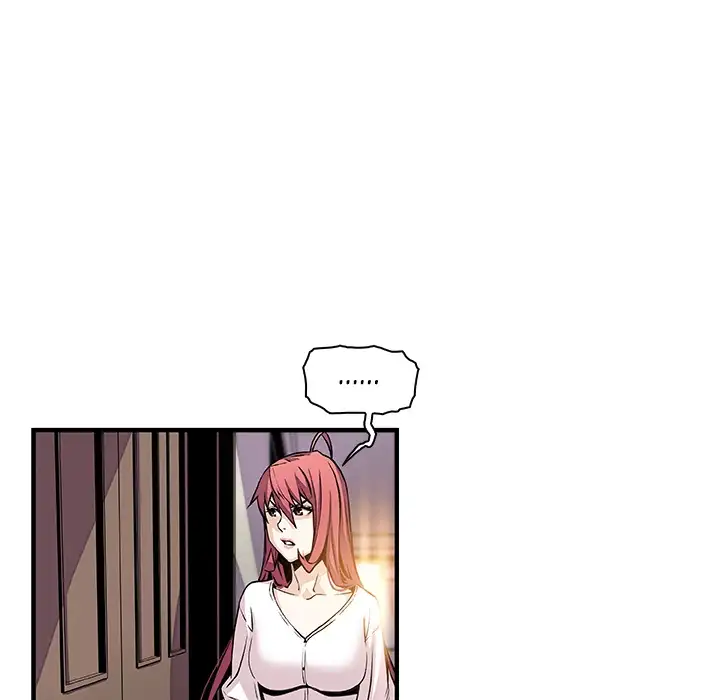 Our Complications chapter 41 page 77