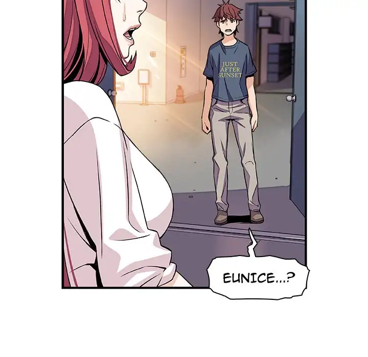 Our Complications chapter 41 page 80
