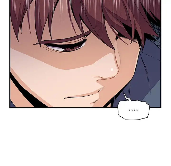 Our Complications chapter 41 page 85
