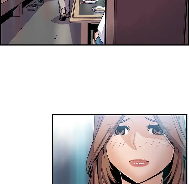 Our Complications chapter 42 page 68