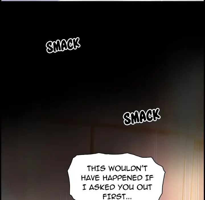 Our Complications chapter 43 page 42