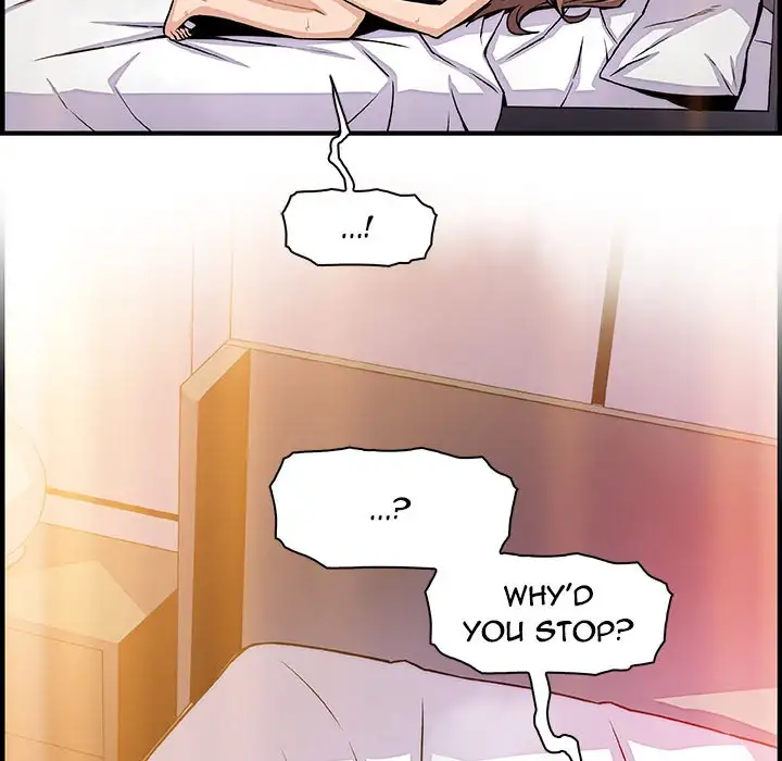 Our Complications chapter 43 page 103