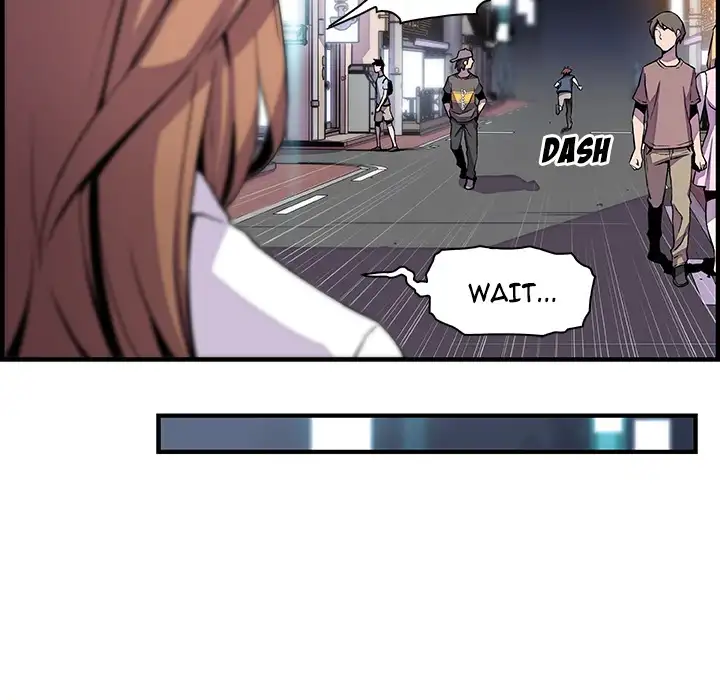 Our Complications chapter 44 page 41