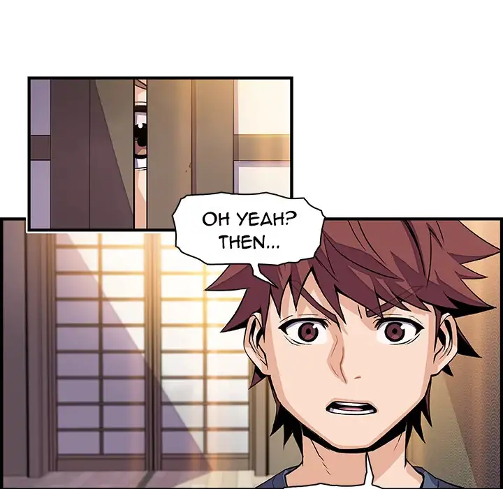 Our Complications chapter 44 page 70