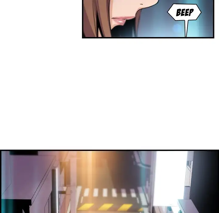 Our Complications chapter 45 page 88