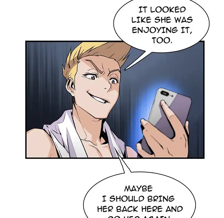 Our Complications chapter 46 page 6