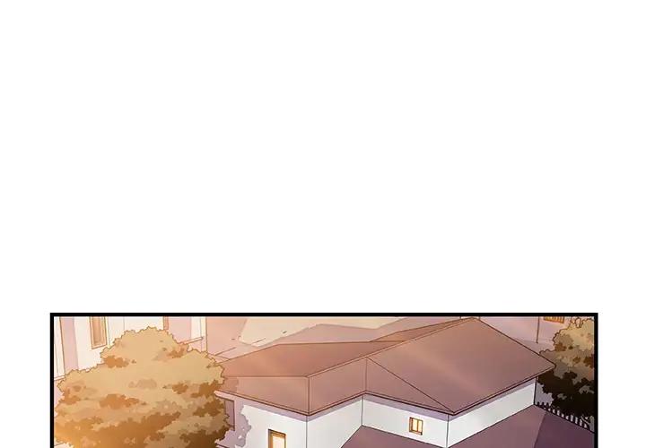 Our Complications chapter 48 page 1