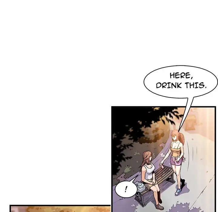 Our Complications chapter 49 page 30