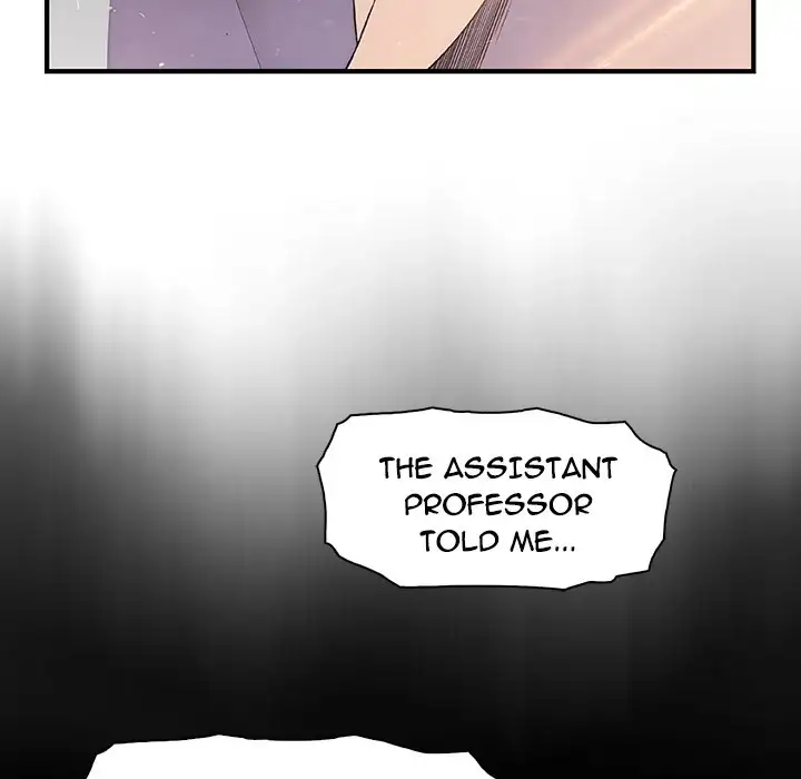 Our Complications chapter 49 page 45