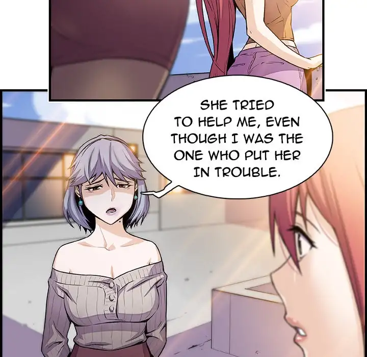 Our Complications chapter 49 page 67