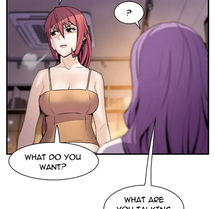 Our Complications chapter 49 page 104