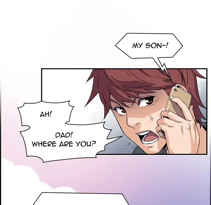 Our Complications chapter 5 page 56