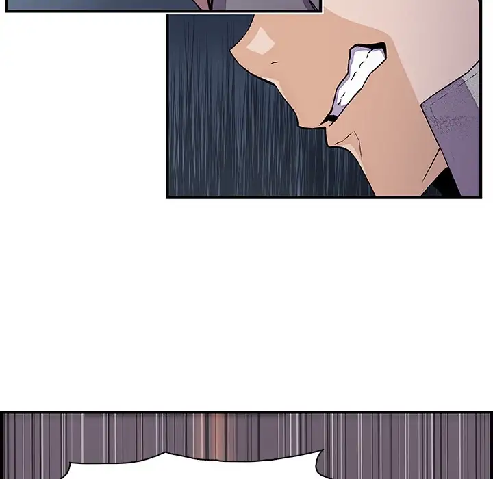 Our Complications chapter 50 page 58