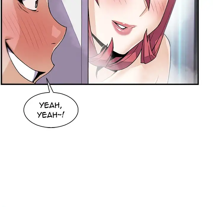 Our Complications chapter 51 page 43