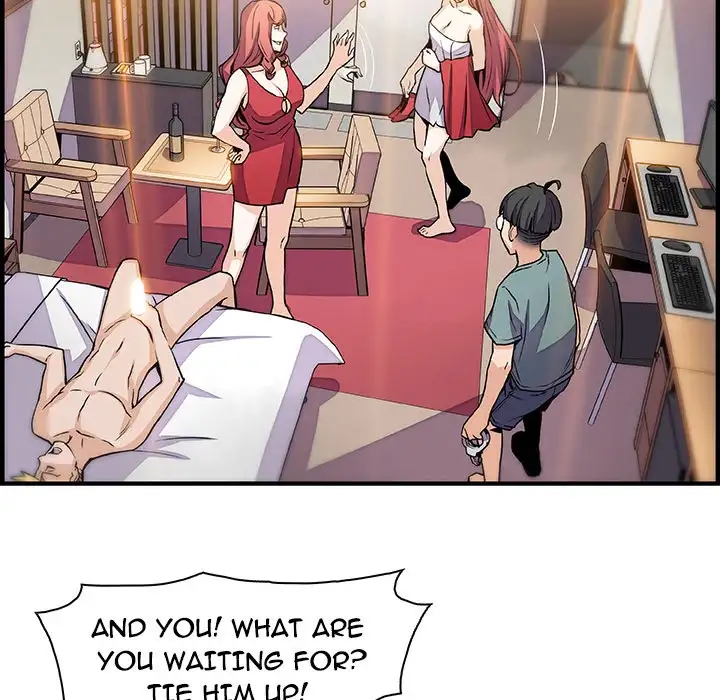 Our Complications chapter 51 page 59
