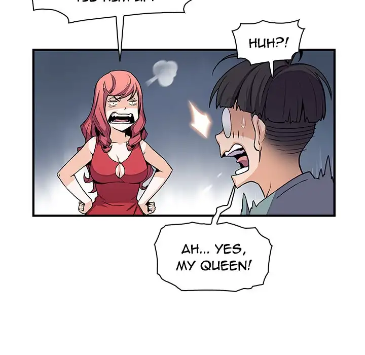 Our Complications chapter 51 page 60