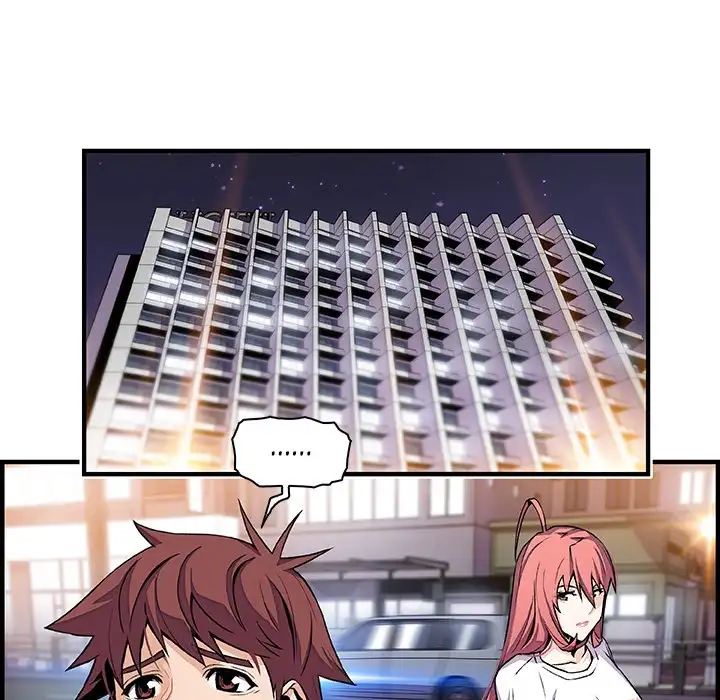 Our Complications chapter 52 page 5