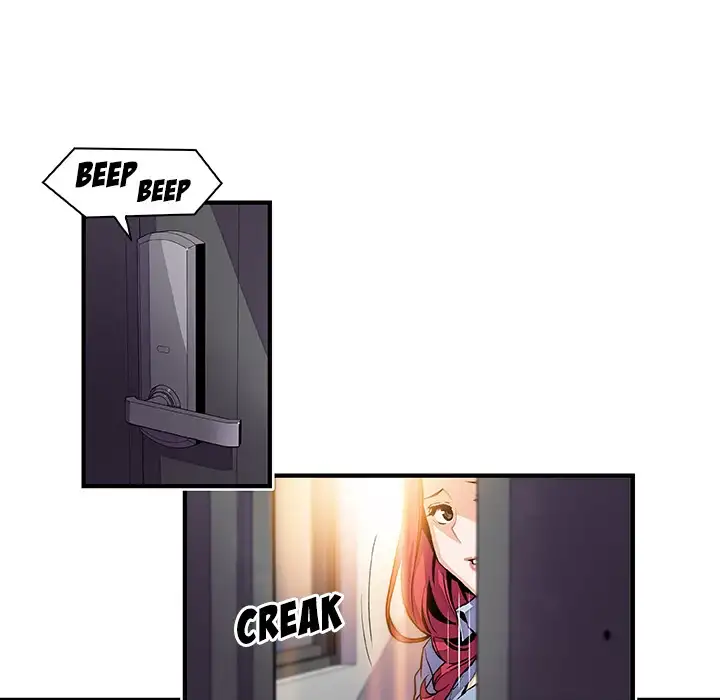 Our Complications chapter 52 page 79