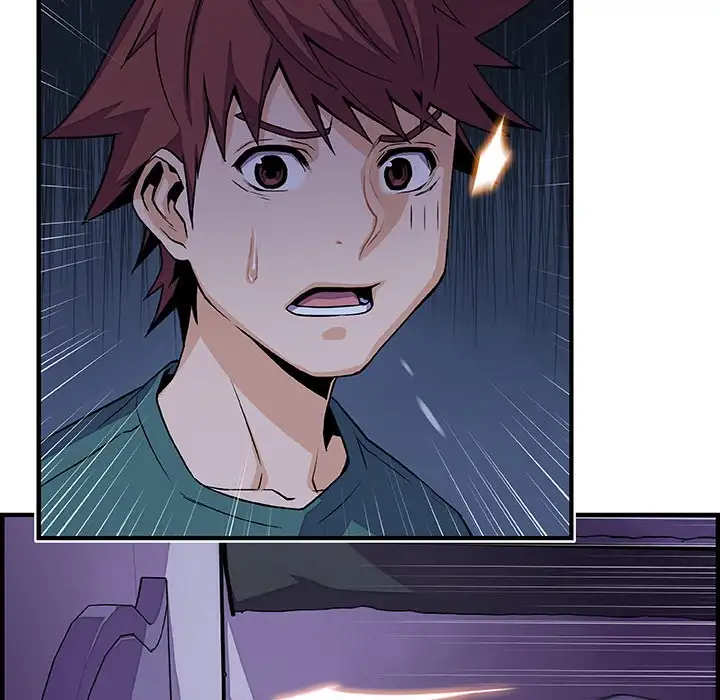 Our Complications chapter 53 page 40