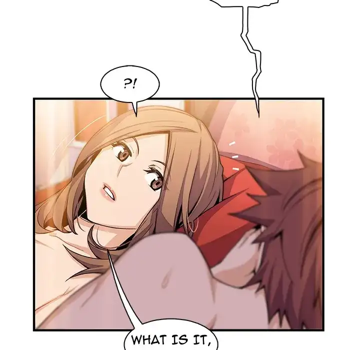 Our Complications chapter 59 page 6