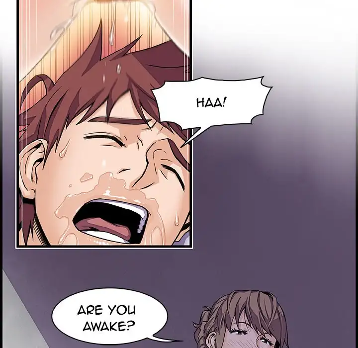 Our Complications chapter 8 page 14