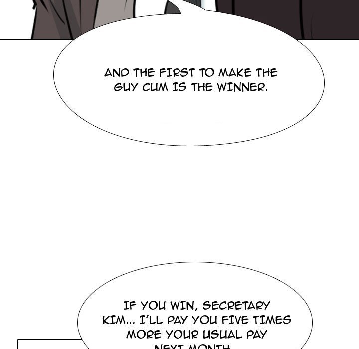Our Exchange chapter 100 page 77